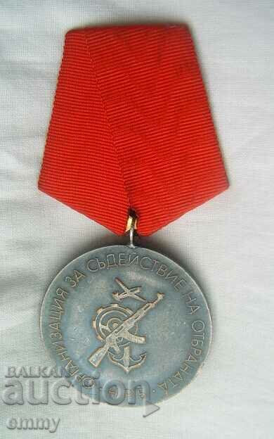 Medalia OSO - Organizația de Cooperare în Apărare
