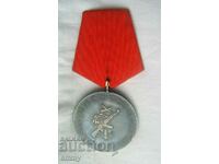 Медал ОСО - Организация за Съдействие на Отбраната