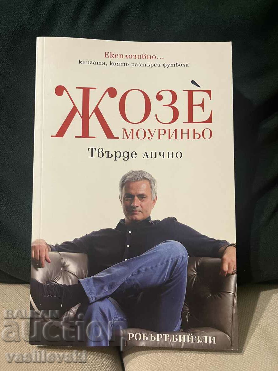Jose Mourinho - Too Personal - Book