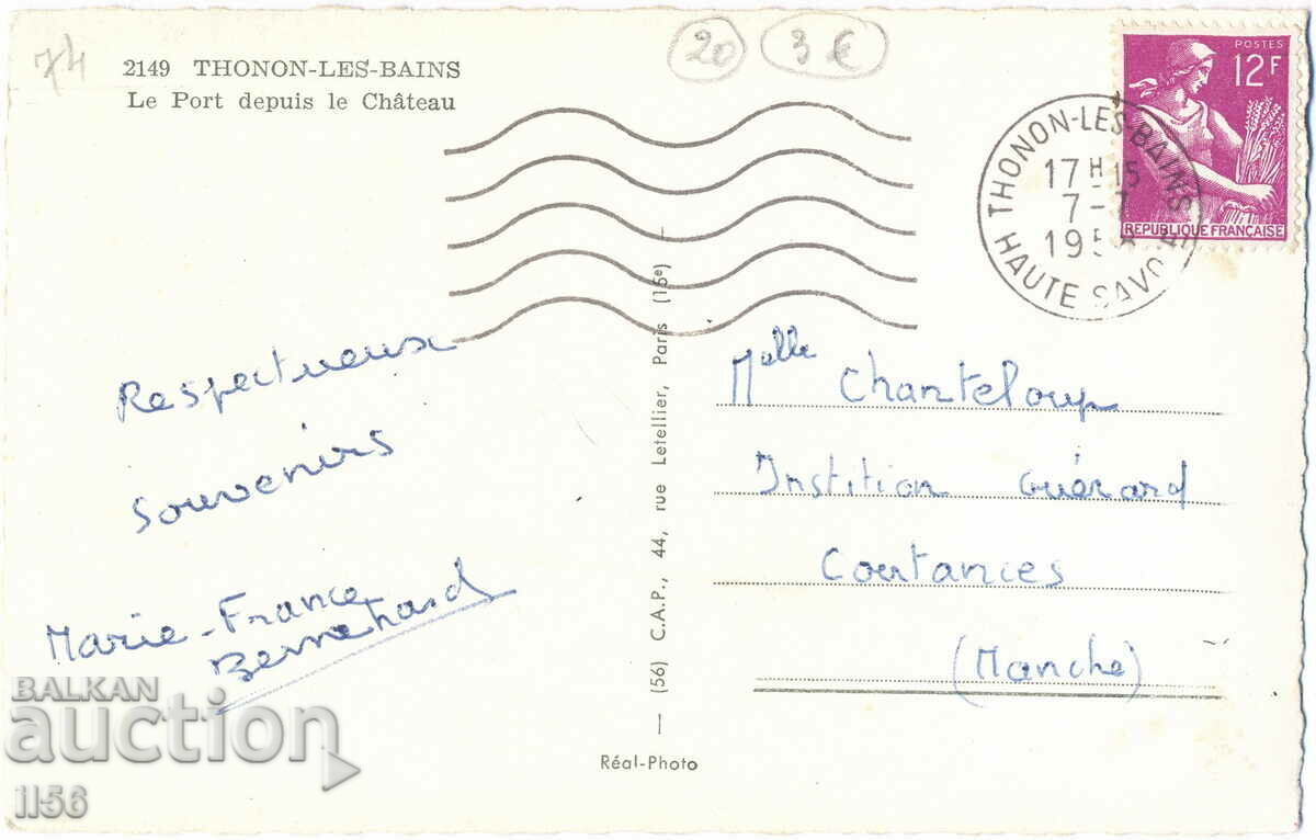 France - Savoy - Thonon-les-Bains - Lake Geneva - 1958 with price 1.00 BGN | € 0.51