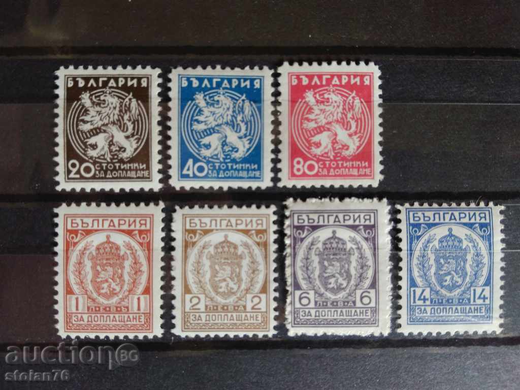 For additional payment No. T43/49 from BC 1933. toll stamps