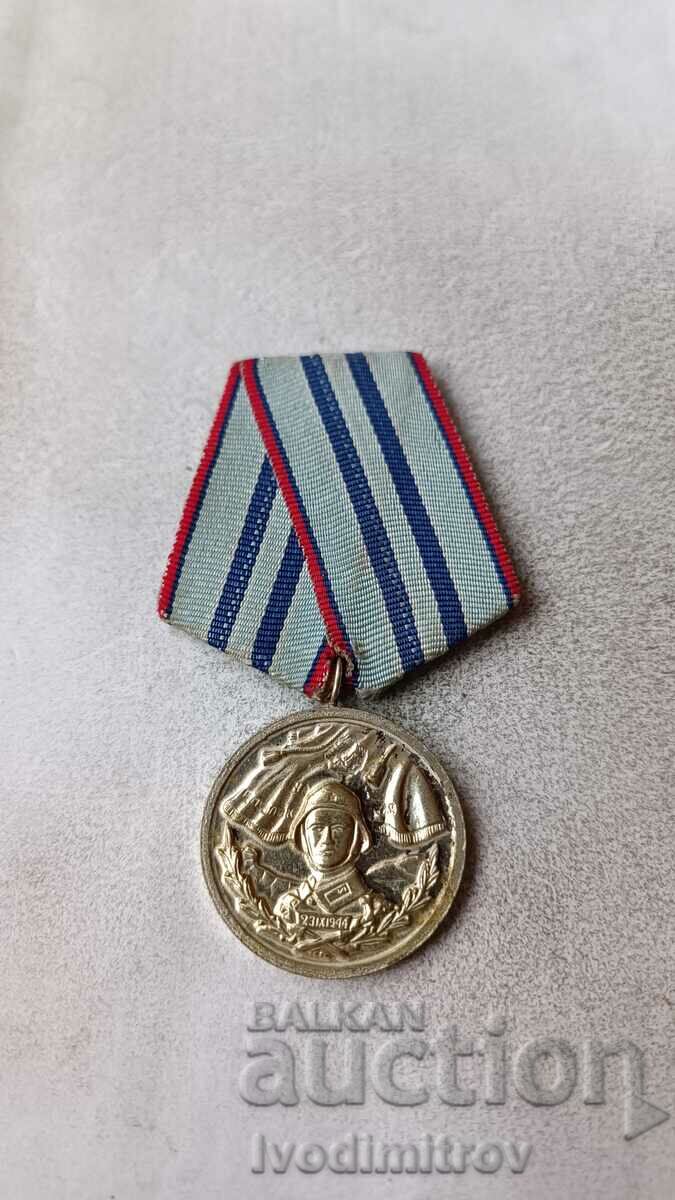 Медал За 15 години за безупречна служба във въор сили на НРБ
