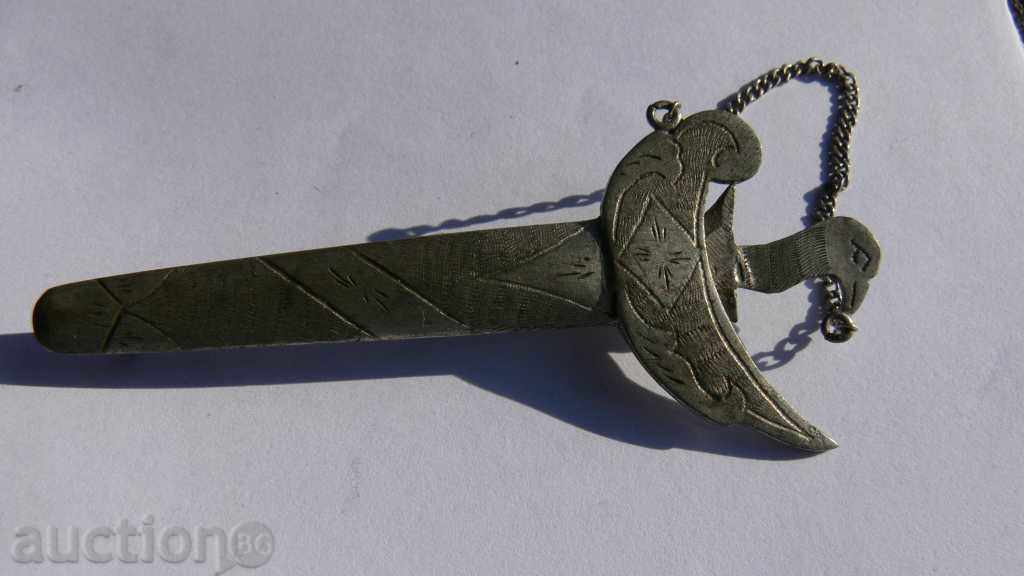 SILVER KAMA with price 100.00 BGN | € 51.13 SILVER KAMA with price 100.00 BGN | € 51.13