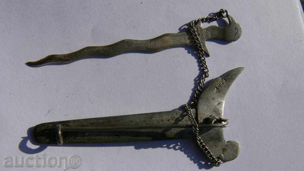 Auction SILVER KAMA Auction SILVER KAMA