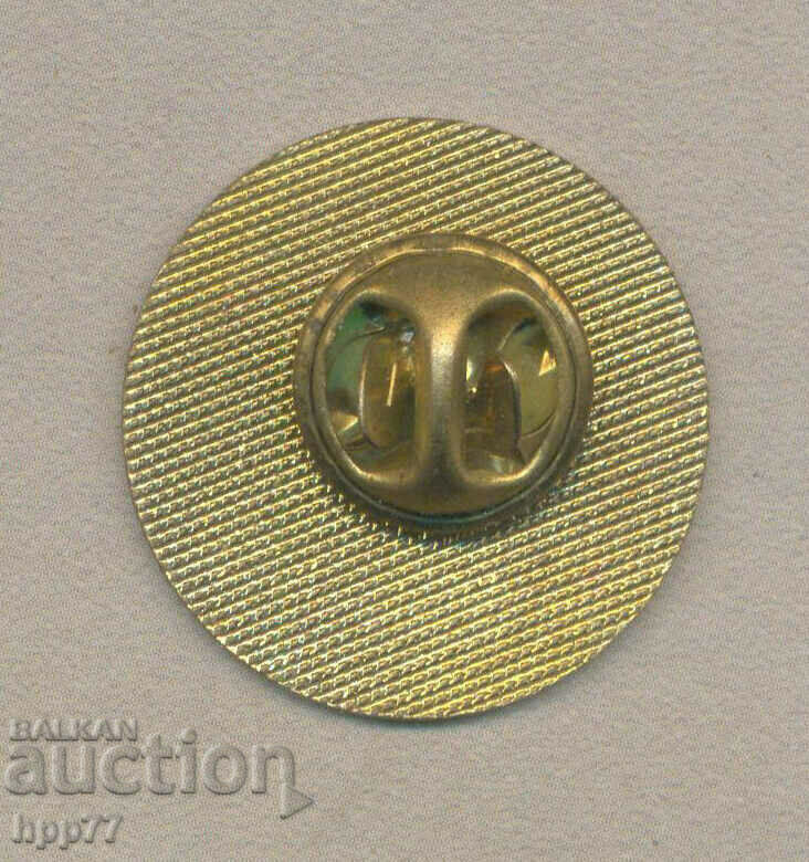 Rare Bulgarian Olympic Badge Albertville 1992 with price 4.00 BGN | € 2.05 Rare Bulgarian Olympic Badge Albertville 1992 with price 4.00 BGN | € 2.05