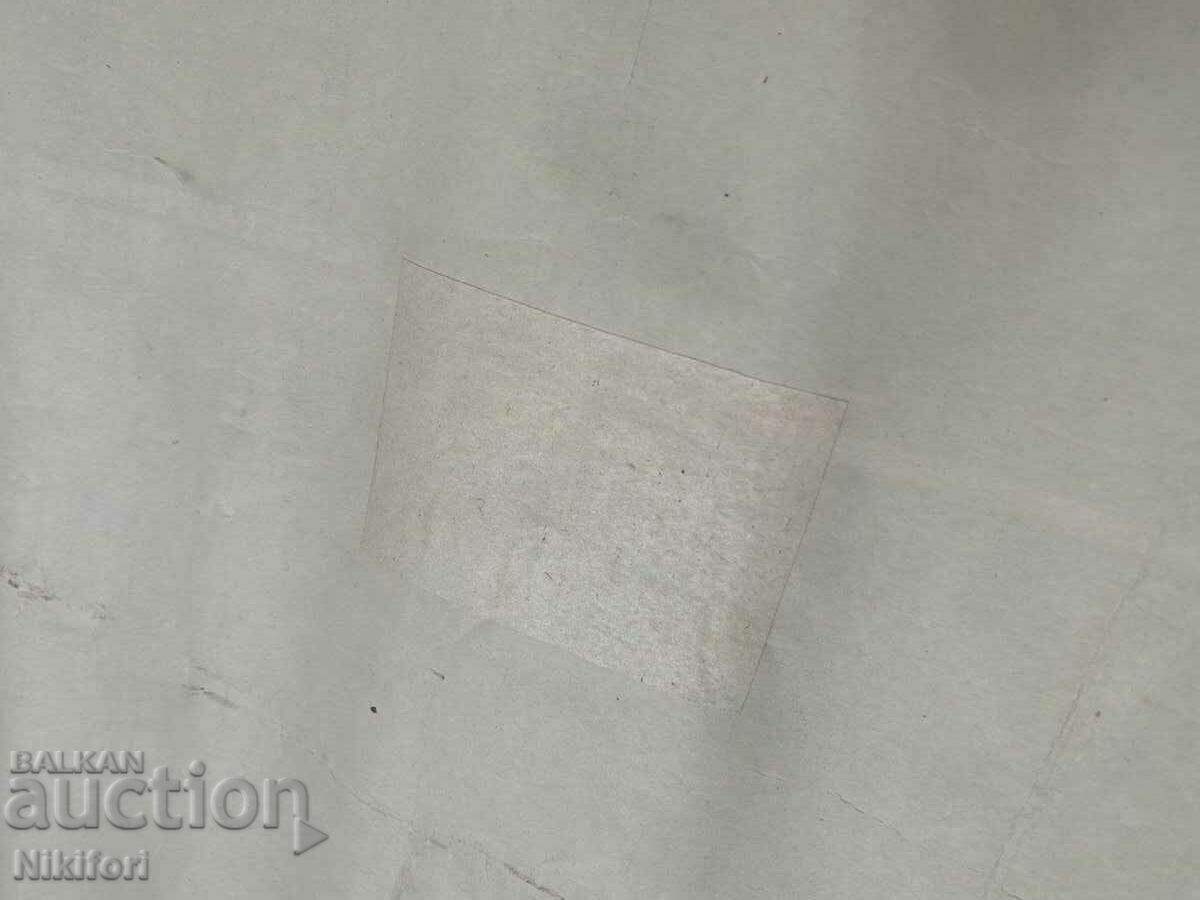 Παράδοση 3 τεμ. Δεξαμενή πίνακα αφισών