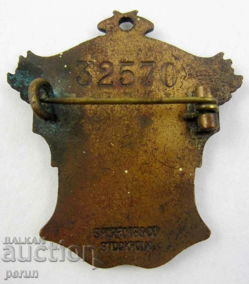 Δημοπρασία Στρατιωτικό σήμα-βραβείο-WW2-Sweden-Numbered #32570-Bronze