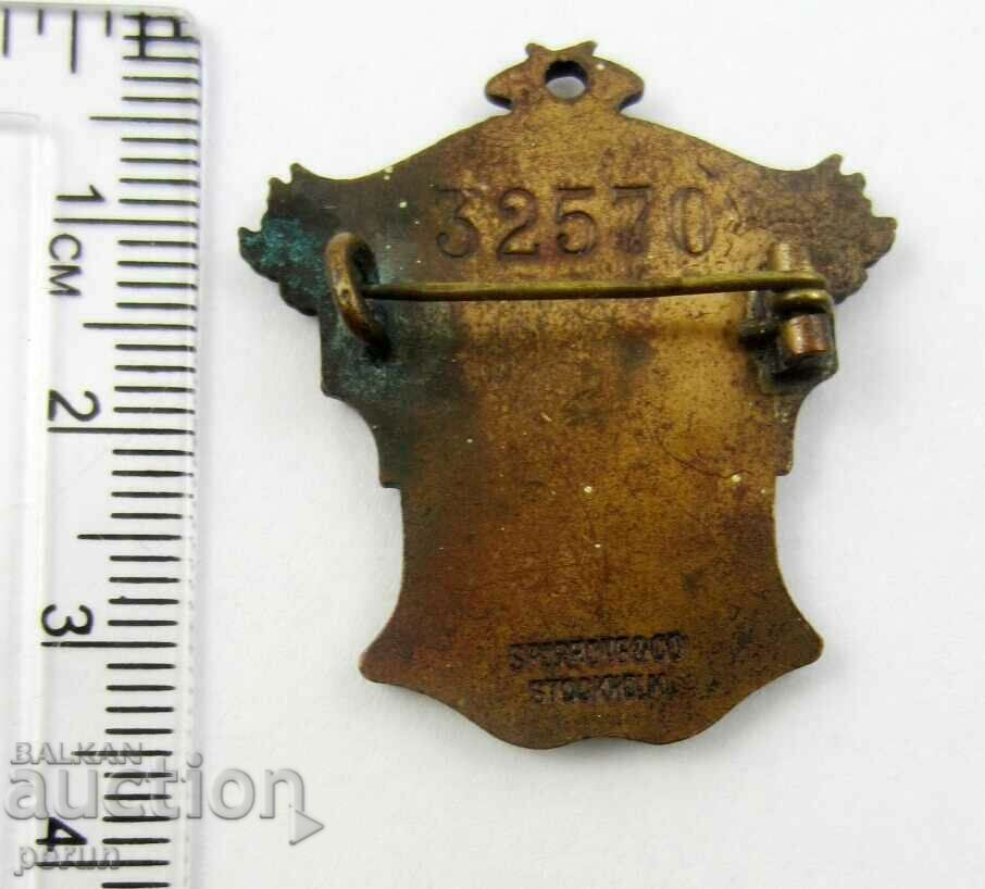 Παράδοση Στρατιωτικό σήμα-βραβείο-WW2-Sweden-Numbered #32570-Bronze