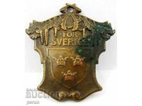 Военна значка-Награда-WW2-Швеция-Номерирана № 32570-Бронз