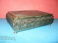 Old large Arabic metal box with ornaments