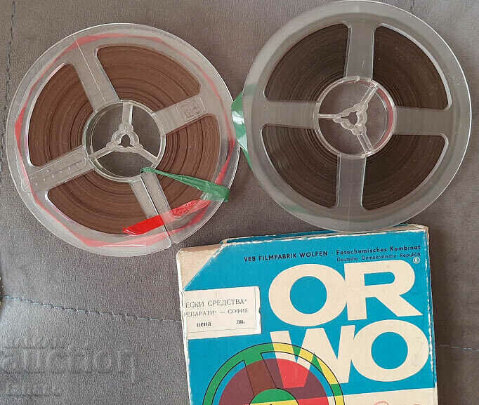 Two rolls of ORWO tape with price 25.00 BGN | € 12.78