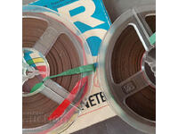 Δύο ρολά ταινίας ORWO