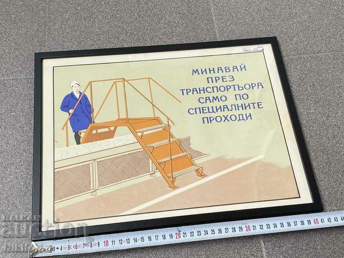 Livrarea Afiș de bord militară Livrarea Afiș de bord militară