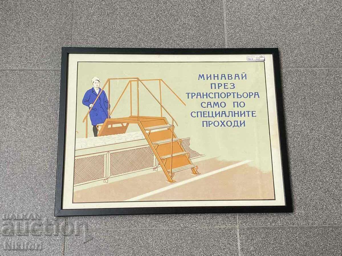 Afiș de bord militară Afiș de bord militară