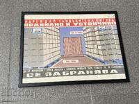 Afiș de bord militară