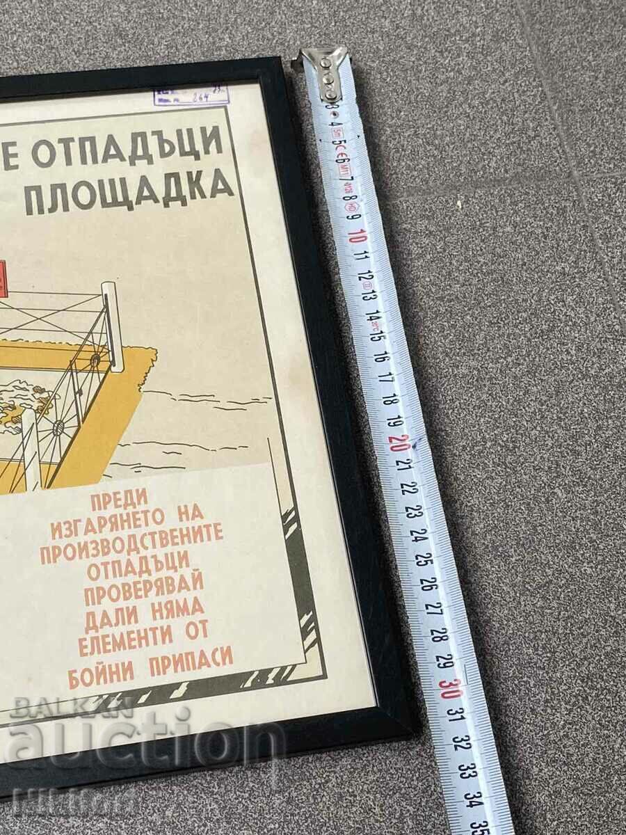 Auction  Military Board Poster Poster