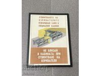 Afiș de bord militară