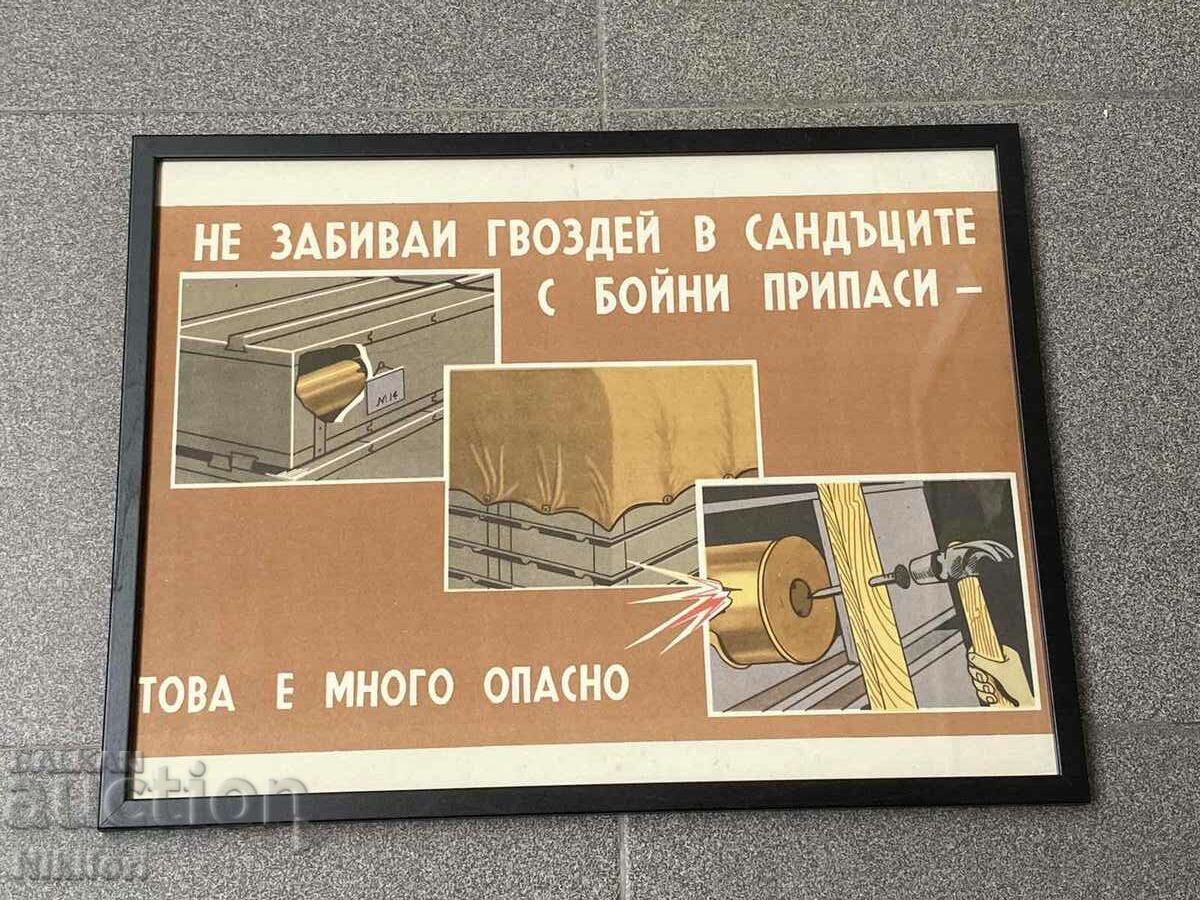 Afiș de bord militară Afiș de bord militară