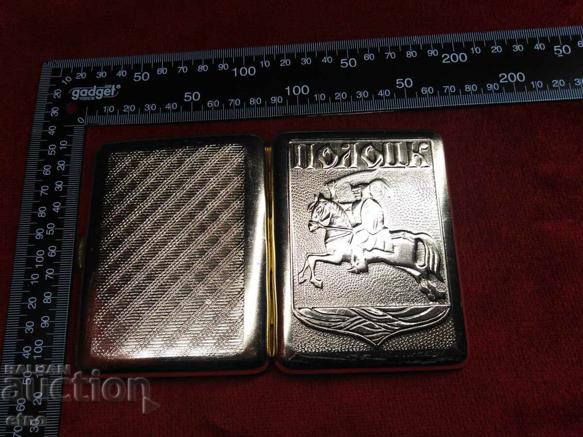 1945 USSR VINTAGE TOBACCO BOX, BOX with price 35.00 BGN | € 17.90 1945 USSR VINTAGE TOBACCO BOX, BOX with price 35.00 BGN | € 17.90