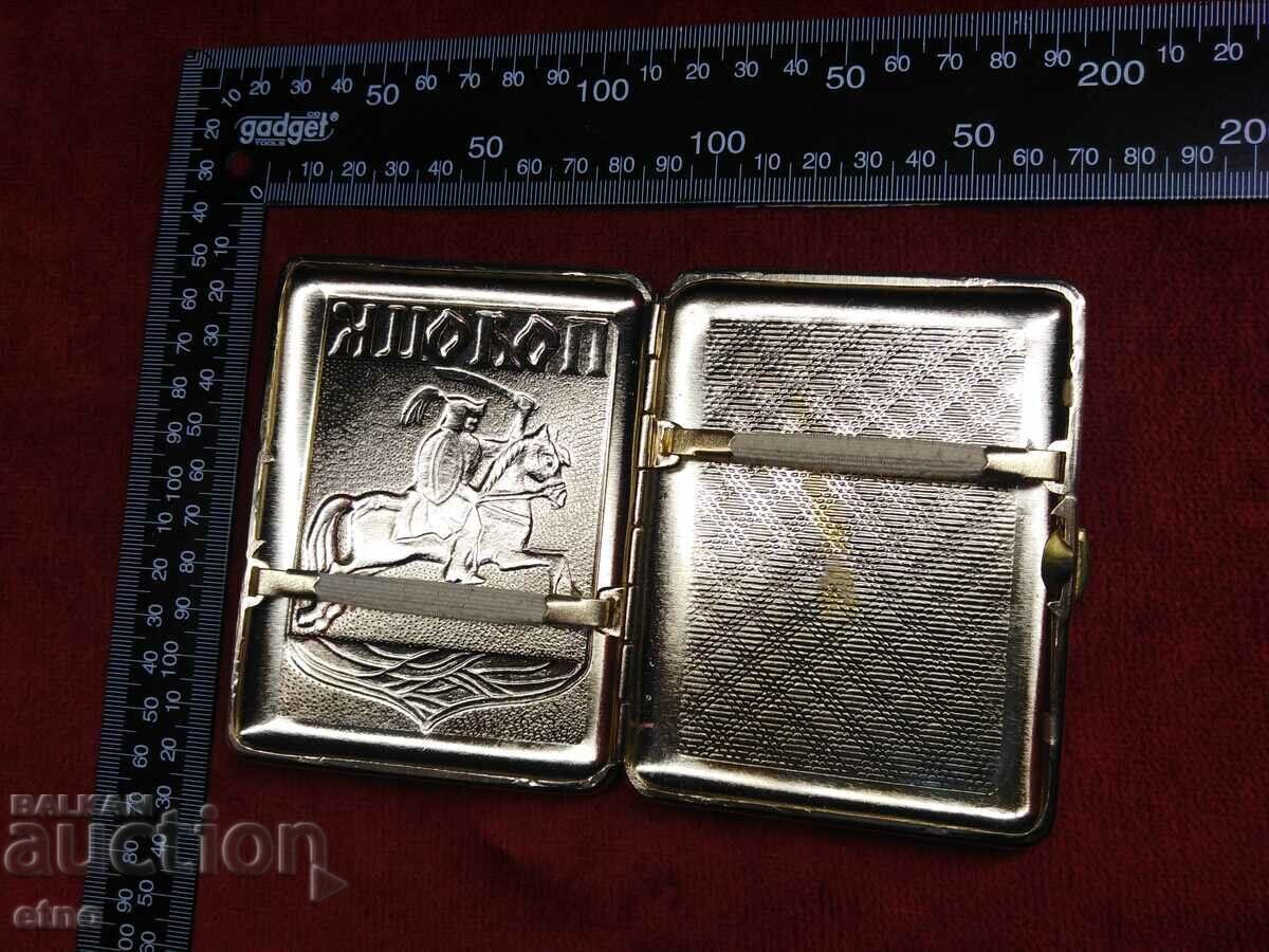 Auction 1945 USSR VINTAGE TOBACCO BOX, BOX Auction 1945 USSR VINTAGE TOBACCO BOX, BOX