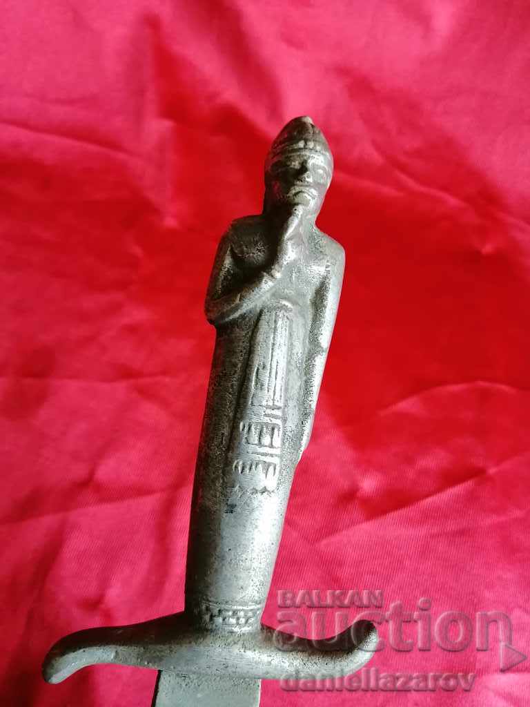 Стара ЕГИПЕТСКА Ритуална Кама , Нож с цена 45.00 лв. | € 23.01 Стара ЕГИПЕТСКА Ритуална Кама , Нож с цена 45.00 лв. | € 23.01