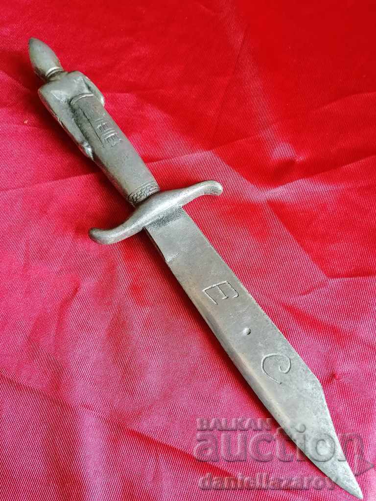 Доставка на Стара ЕГИПЕТСКА Ритуална Кама , Нож Доставка на Стара ЕГИПЕТСКА Ритуална Кама , Нож