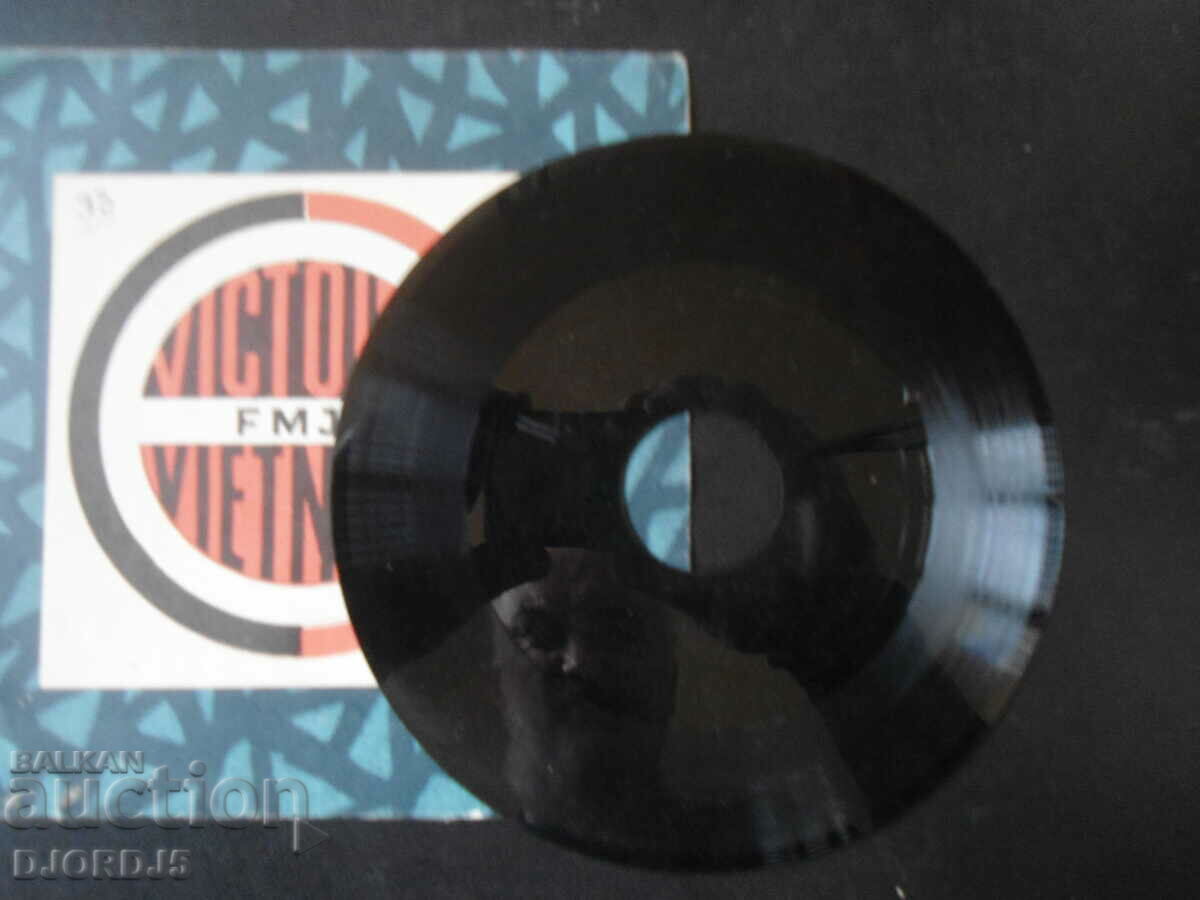 VICTOIRE VIETNAM, gramophone record, small with price 2.00 BGN | € 1.02 VICTOIRE VIETNAM, gramophone record, small with price 2.00 BGN | € 1.02