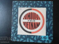VICTOIRE VIETNAM, грамофонна плоча, малка
