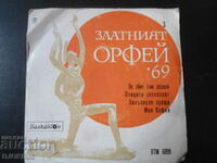 Golden ORPHEUS 69, VTM 6099, gramophone record, small