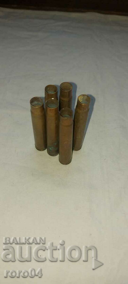 GILLS - BRASS - 6 PCS with price 11.70 BGN | € 5.98