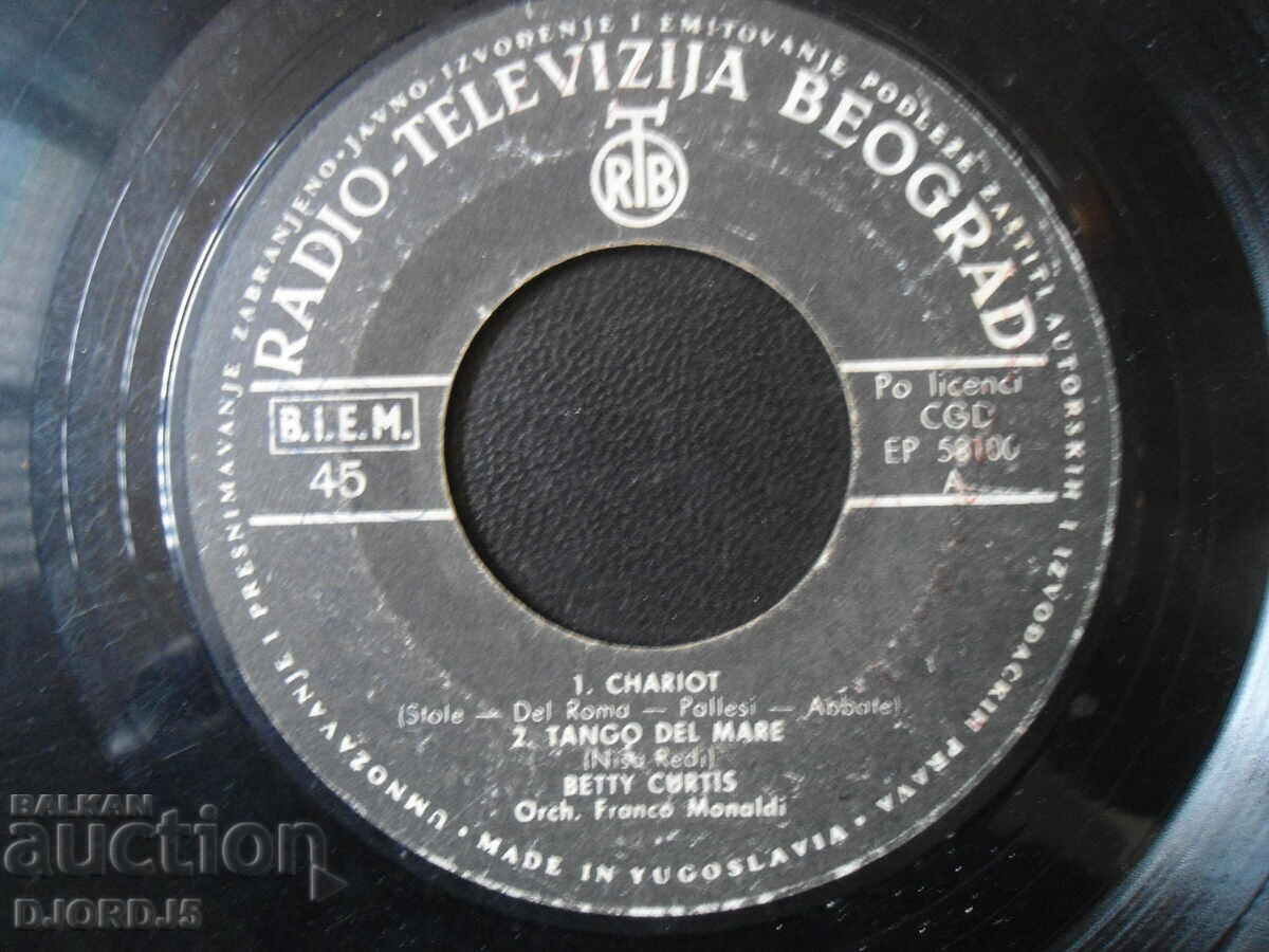 RADIO-TELEWIZIJA BEOGRAD, gramophone record, small with price 2.00 BGN | € 1.02 RADIO-TELEWIZIJA BEOGRAD, gramophone record, small with price 2.00 BGN | € 1.02
