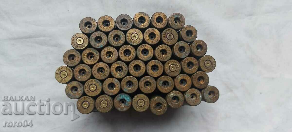 GILLS - BRASS - 46 PCS - 7 GILLS - BRASS - 46 PCS - 7