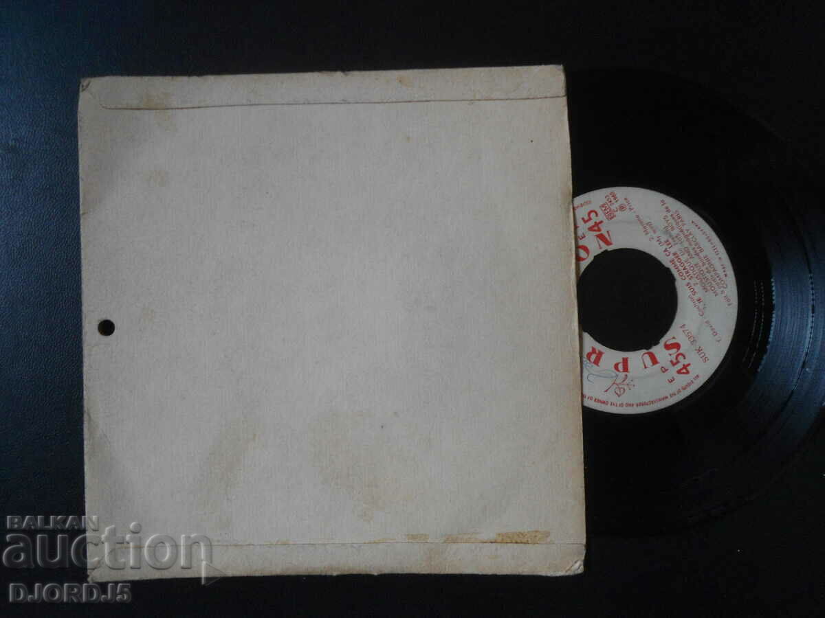 Auction SUPRAPHON, gramophone record, small Auction SUPRAPHON, gramophone record, small