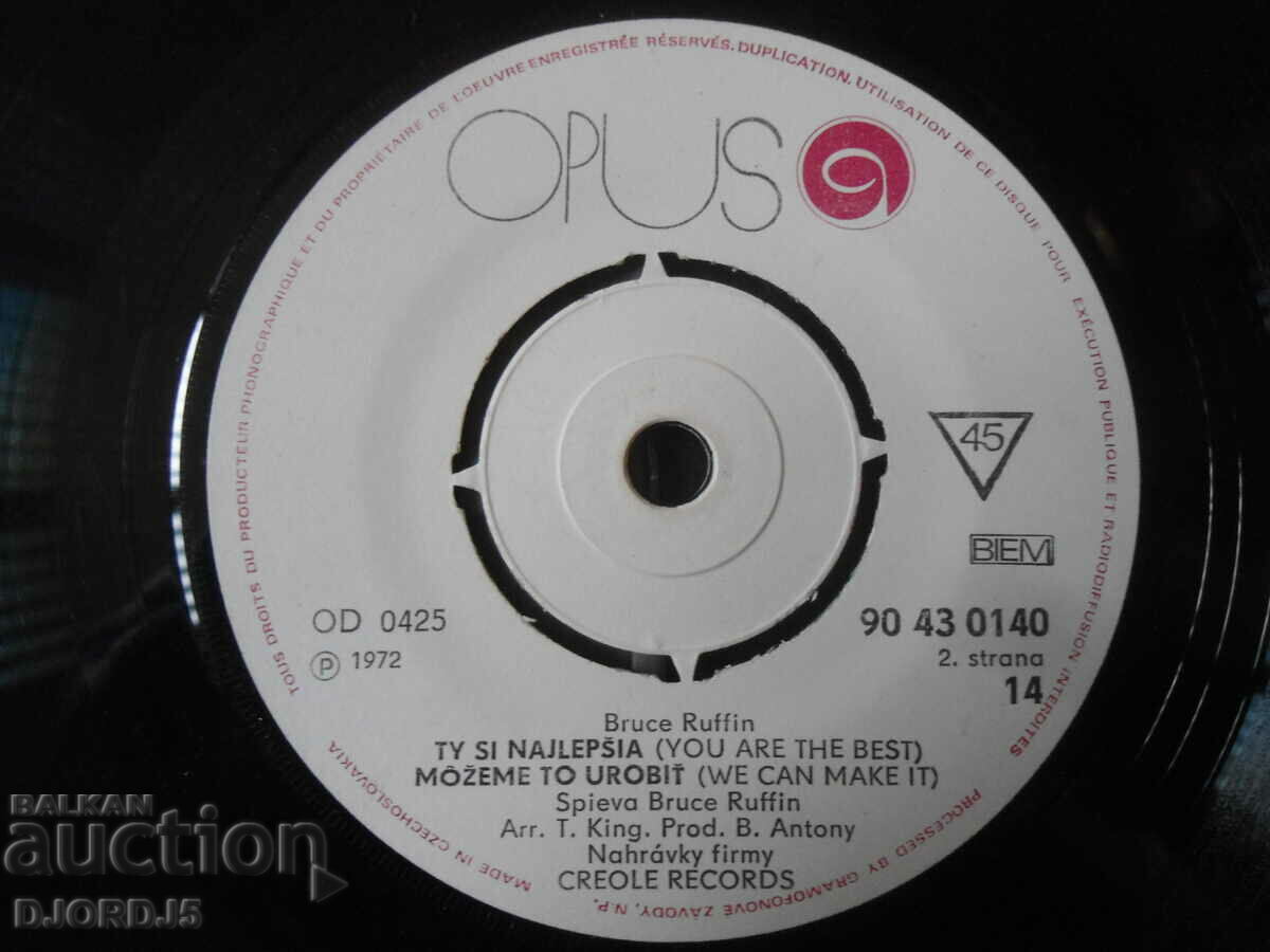 CREOLE RECORDS, OD 0424, gramophone record, small with price 2.00 BGN | € 1.02 CREOLE RECORDS, OD 0424, gramophone record, small with price 2.00 BGN | € 1.02