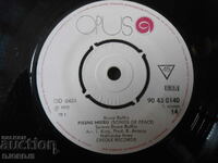 CREOLE RECORDS, OD 0424, disc de gramofon, mic