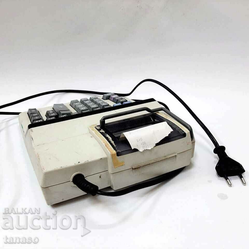 Auction  Calculator CANON MP120-LTS (14.5)