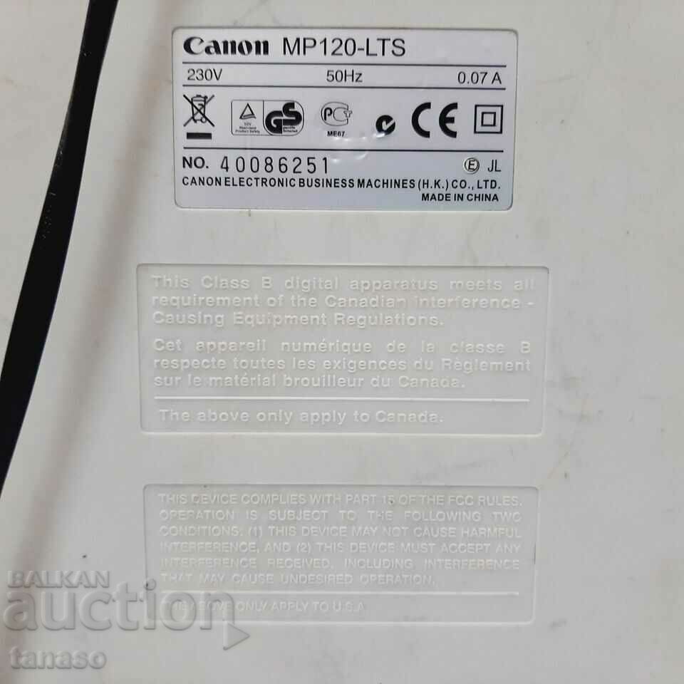 Calculator CANON MP120-LTS (14.5) - 7