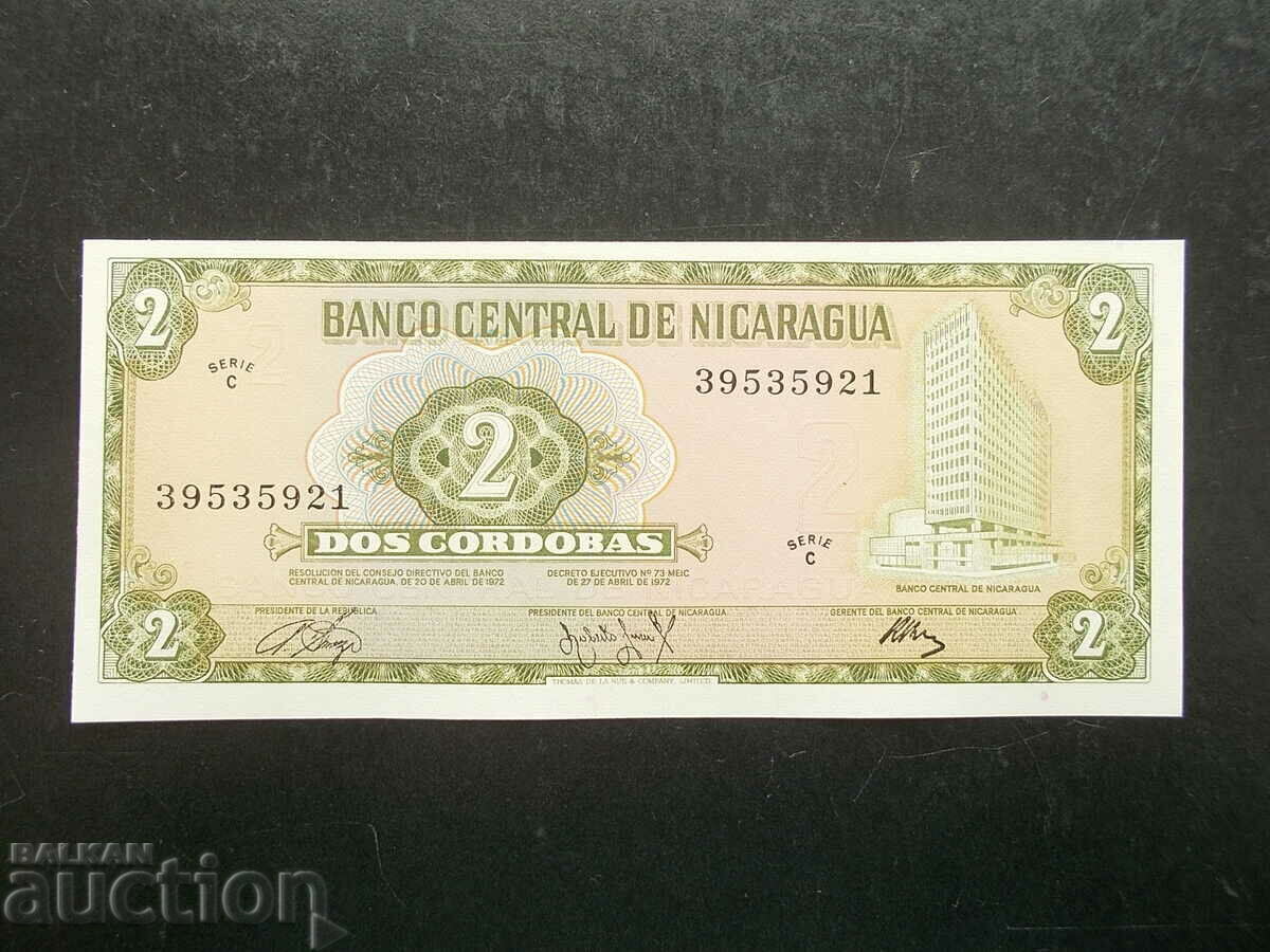 НИКАРАГУА , 2 кордоба , 1972 , UNC