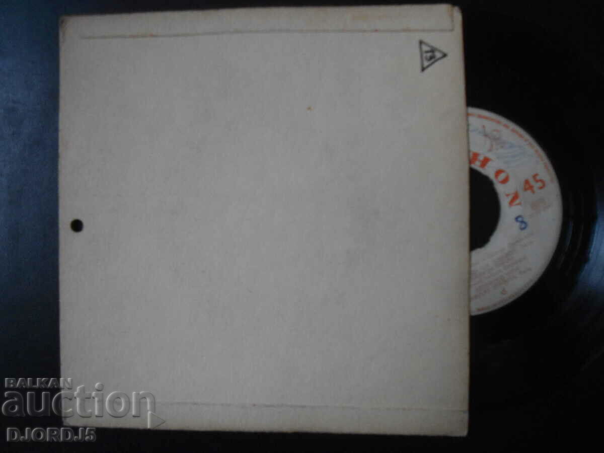 Auction SUPRAPHON, gramophone record, small Auction SUPRAPHON, gramophone record, small