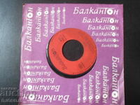 TONICA, VTK 3321, disc de gramofon, mic