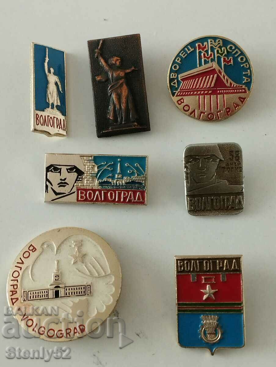 Lot 7 pcs. Badges from Volgograd - USSR