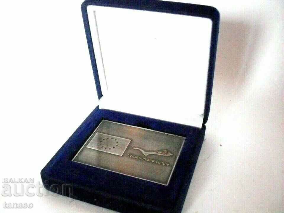 Plaque "For a United Europe" Marathon City, 2008 with price 12.00 BGN | € 6.14