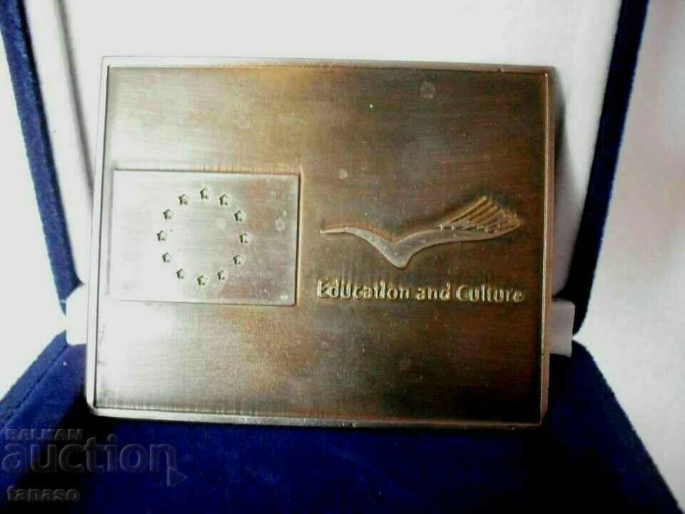 Plaque "For a United Europe" Marathon City, 2008 - 6