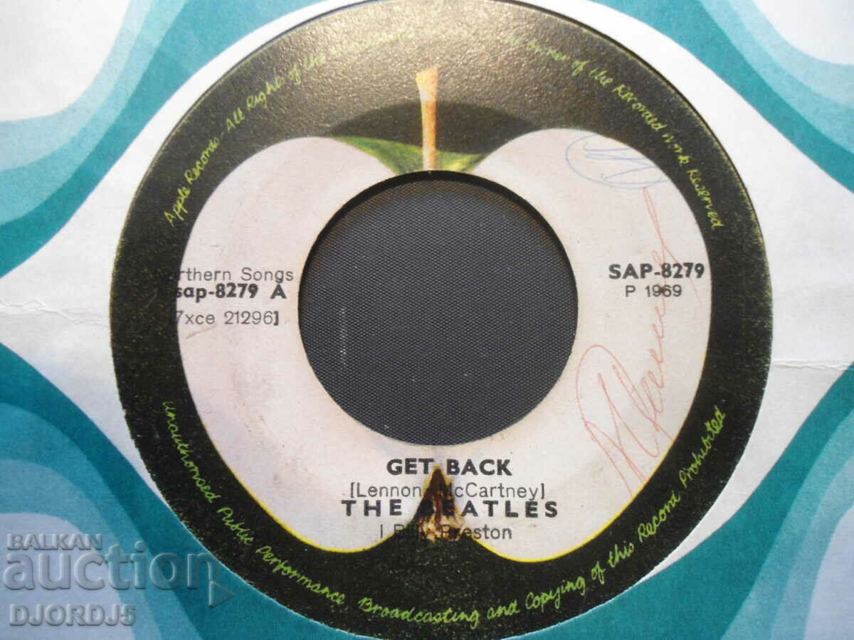 THE BEATLES, DON,T LET ME DOWN, SET BACK, gramophone, small with price 10.00 BGN | € 5.11 THE BEATLES, DON,T LET ME DOWN, SET BACK, gramophone, small with price 10.00 BGN | € 5.11