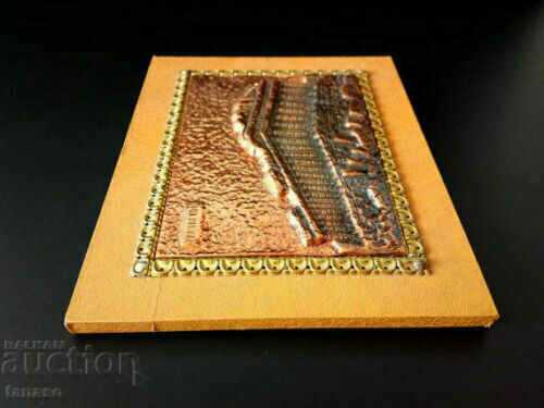 Parthenon of the Acropolis, old copper plate, panel with price 25.00 BGN | € 12.78 Parthenon of the Acropolis, old copper plate, panel with price 25.00 BGN | € 12.78