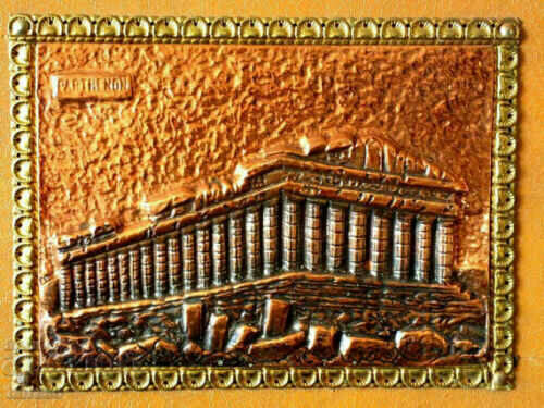 Delivery of Parthenon of the Acropolis, old copper plate, panel Delivery of Parthenon of the Acropolis, old copper plate, panel