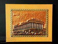 Parthenon of the Acropolis, old copper plate, panel