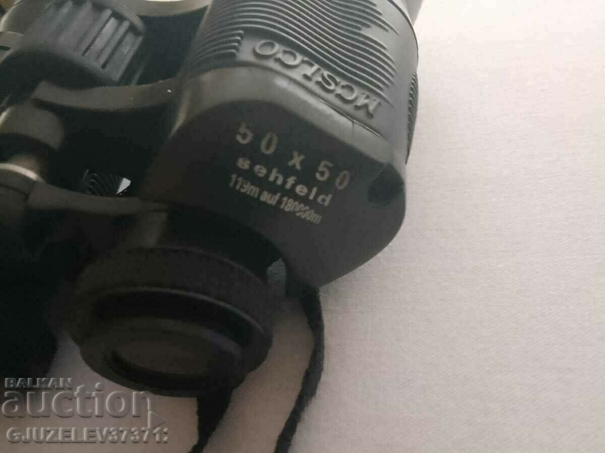 Delivery of Professional Hunting Binoculars mcslco sehfeld 50x50119m auf 180 Delivery of Professional Hunting Binoculars mcslco sehfeld 50x50119m auf 180