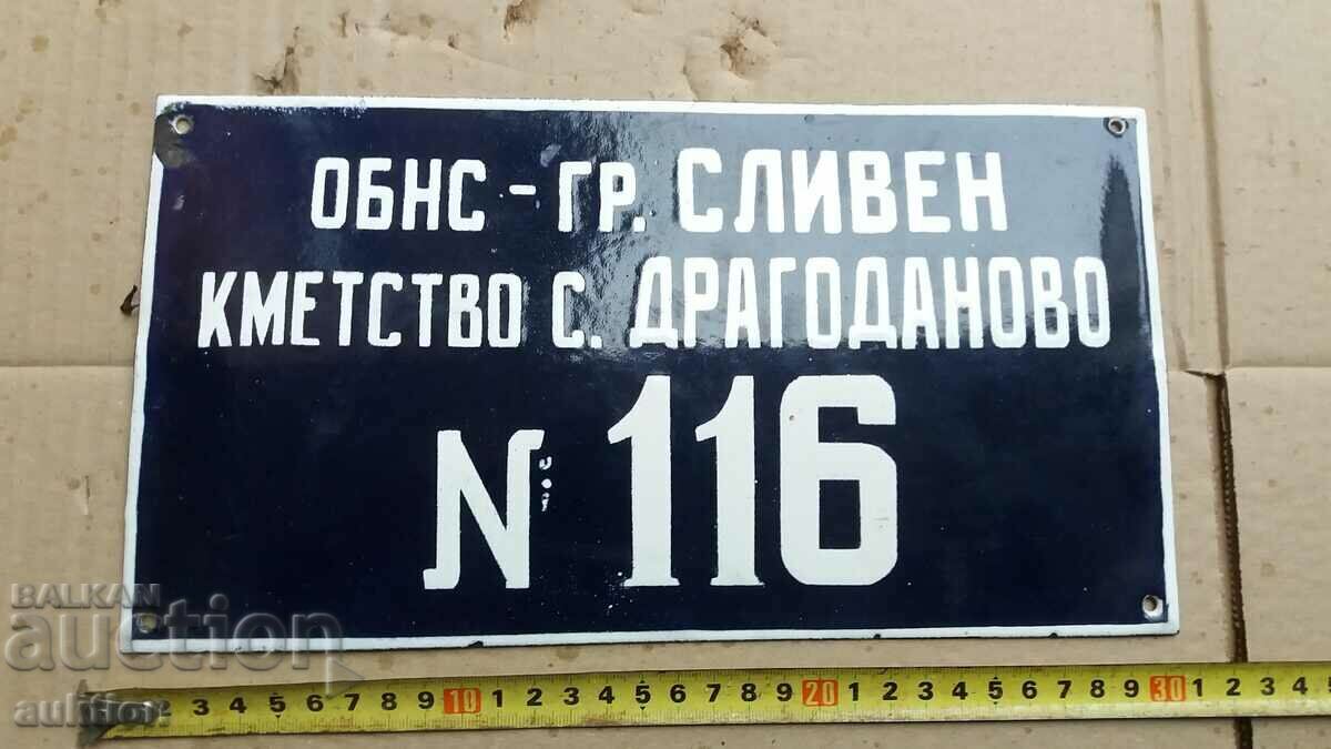 Auction ENAMEL SOC. BOARD - EXCELLENT Auction ENAMEL SOC. BOARD - EXCELLENT