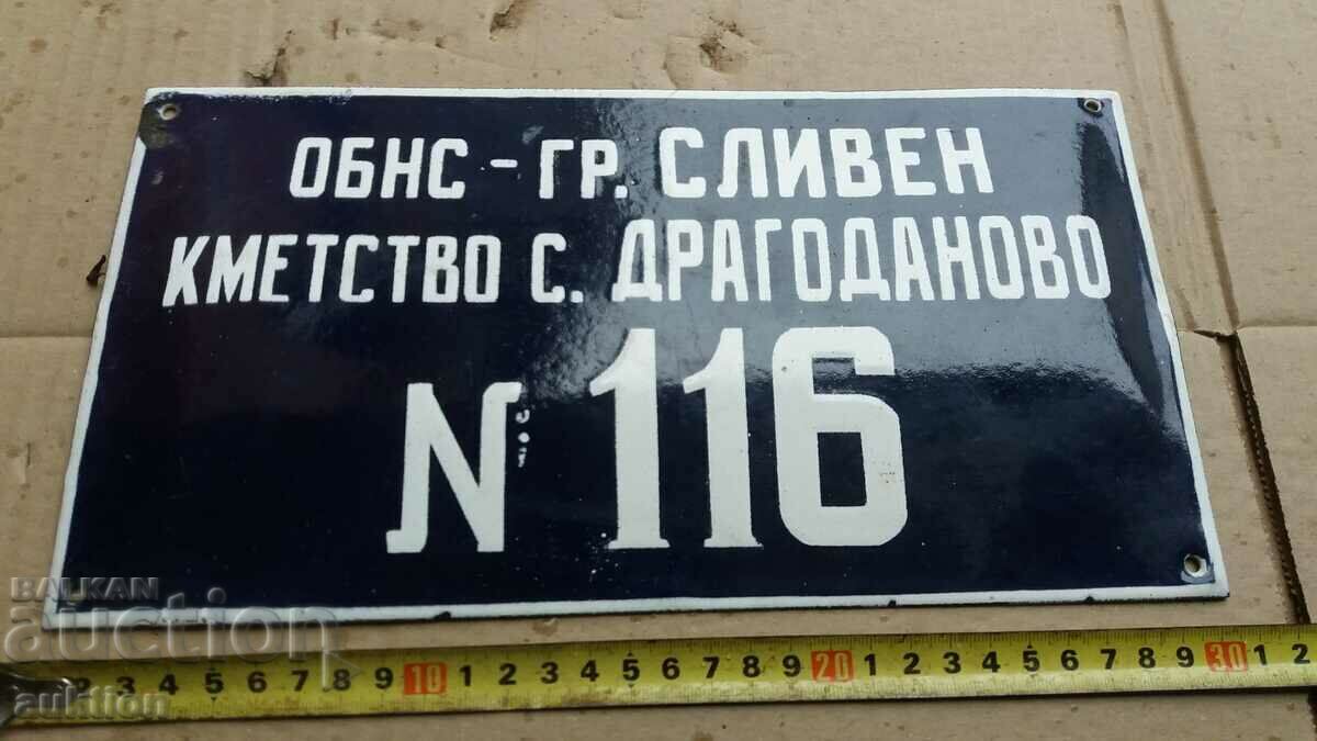 Delivery of ENAMEL SOC. BOARD - EXCELLENT Delivery of ENAMEL SOC. BOARD - EXCELLENT